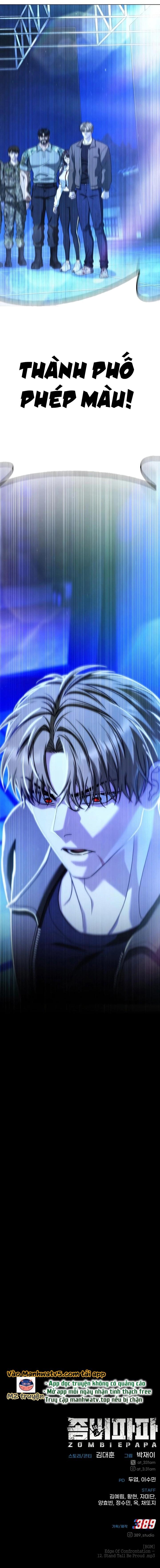 Đọc truyện [Leak] Bố Zombie - Chap 15